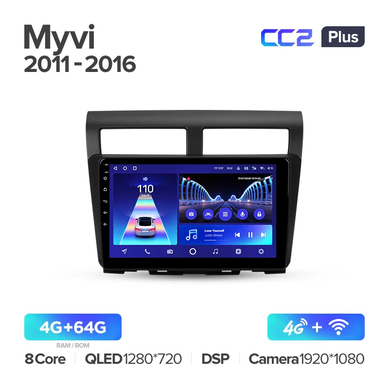 Perodua Myvi (2011-2016) - Image 7