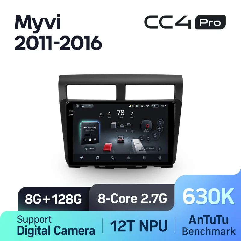 Perodua Myvi (2011-2016) - Image 7