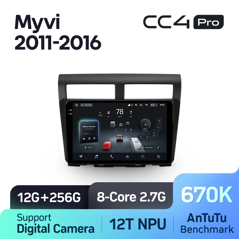 Perodua Myvi (2011-2016) - Image 9