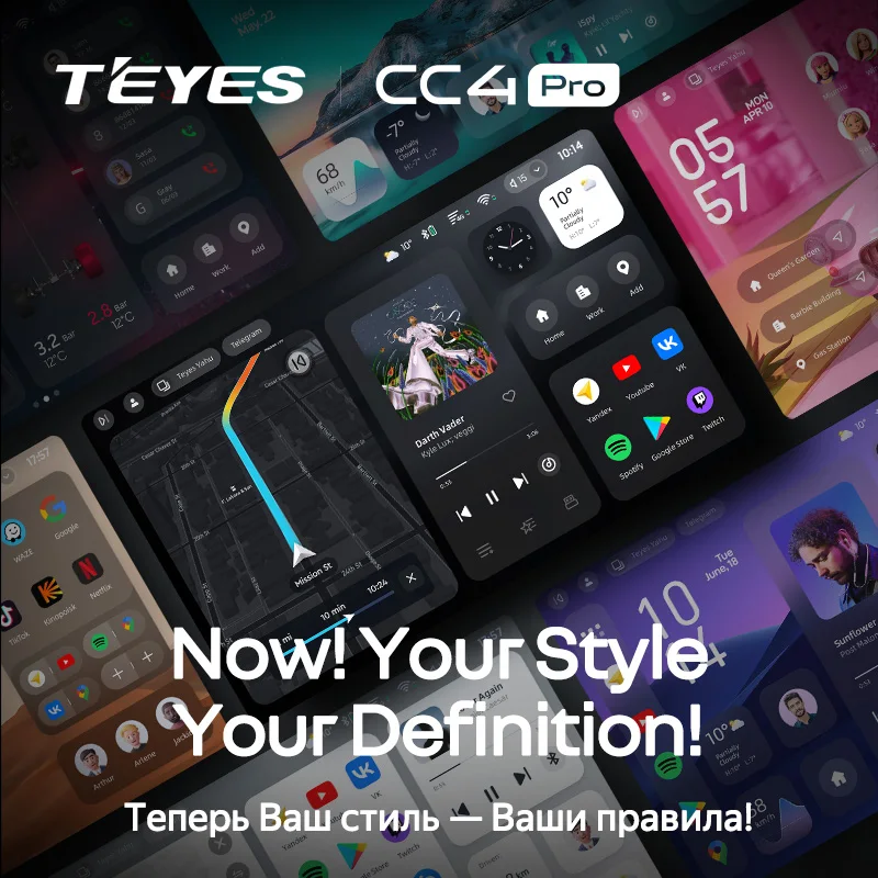 Peugeot 108 For Toyota Aygo B40 (2014-2021) - Image 5