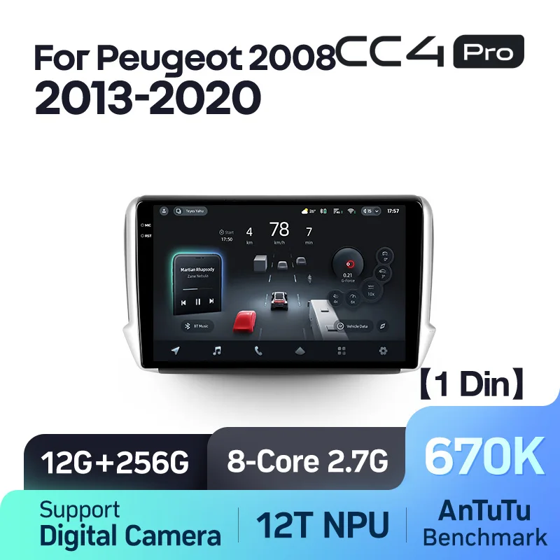 Peugeot 2008 208 1 (2013-2020) - Image 10
