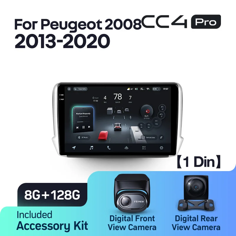 Peugeot 2008 208 1 (2013-2020) - Image 7