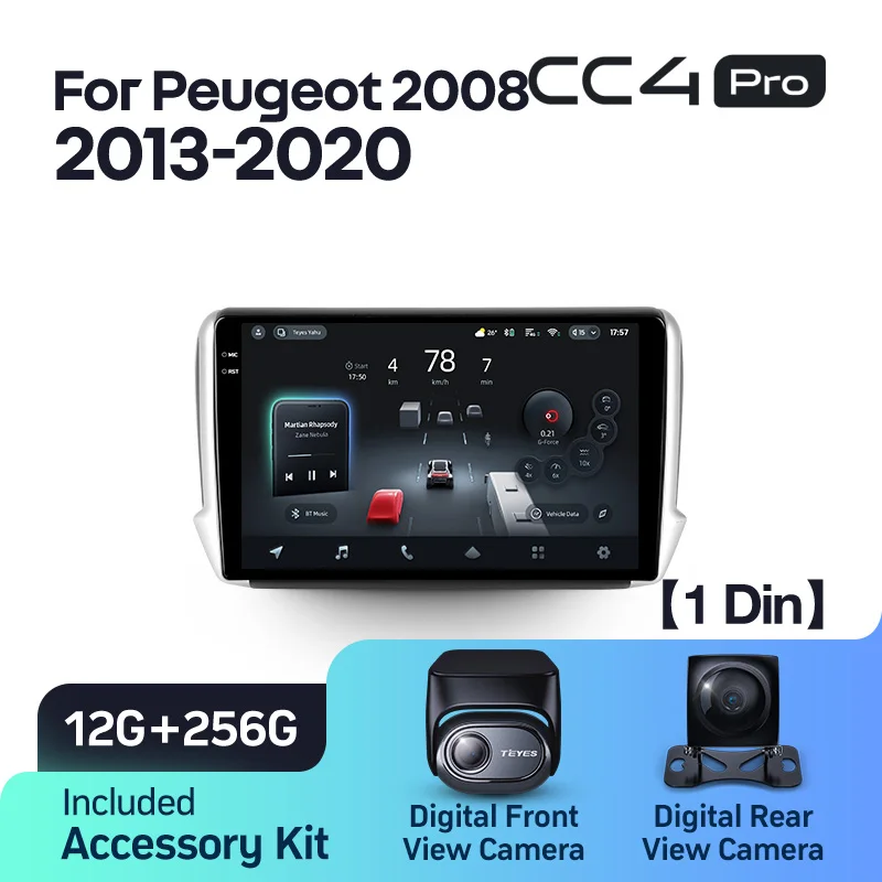 Peugeot 2008 208 1 (2013-2020) - Image 8