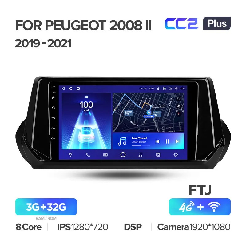Peugeot 2008 2 (2019-2021) - Image 4