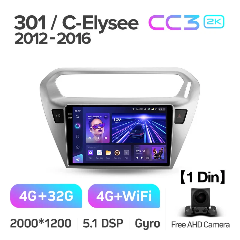 Peugeot 301 / Citroen C-Elysee CElysee (2012-2016) [F2] - Image 5