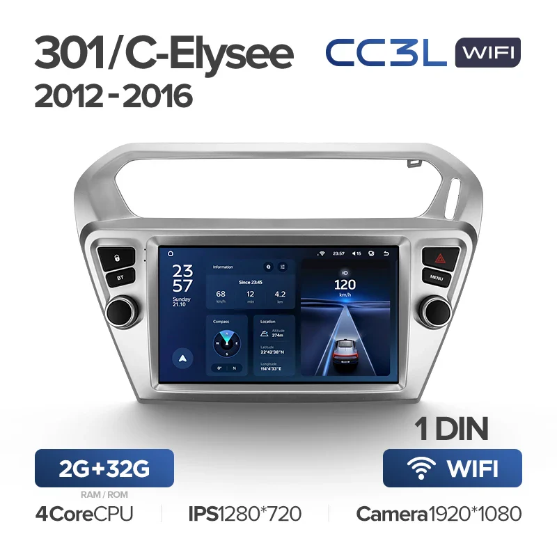 Peugeot 301 / Citroen C-Elysee CElysee (2012-2016) [F1] - Image 4