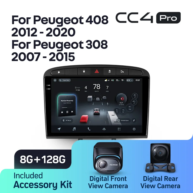 Peugeot 408 1 (2012-2020) / Peugeot 308 1 T7 / Peugeot RCZ (2007-2015) - Image 10