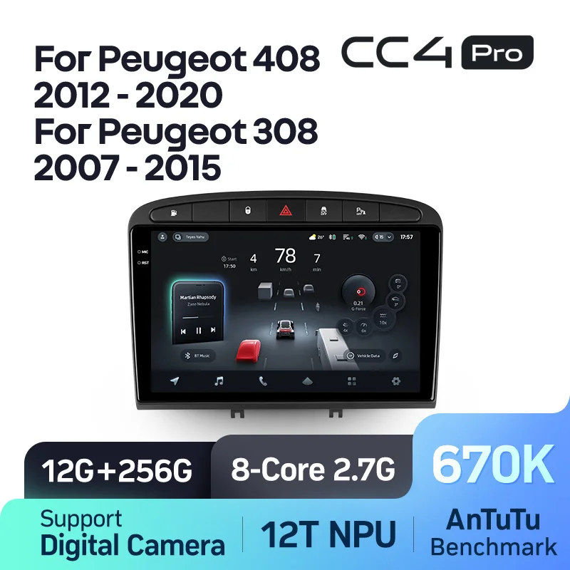 Peugeot 408 1 (2012-2020) / Peugeot 308 1 T7 / Peugeot RCZ (2007-2015) - Image 7