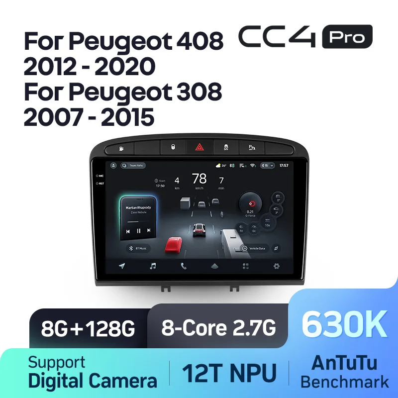 Peugeot 408 1 (2012-2020) / Peugeot 308 1 T7 / Peugeot RCZ (2007-2015) - Image 8