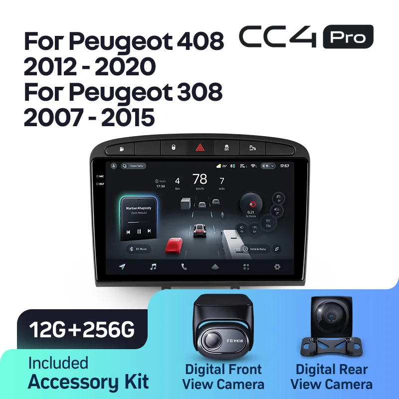 Peugeot 408 1 (2012-2020) / Peugeot 308 1 T7 / Peugeot RCZ (2007-2015) - Image 9