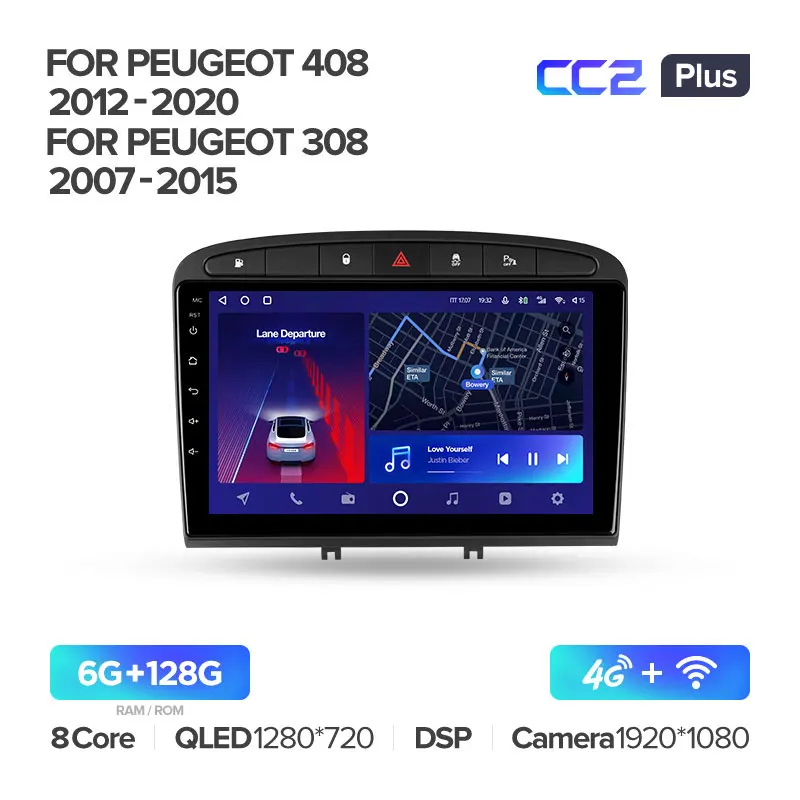 Peugeot 408 1 (2012-2020) / Peugeot 308 1 T7 / Peugeot RCZ (2007-2015) - Image 6