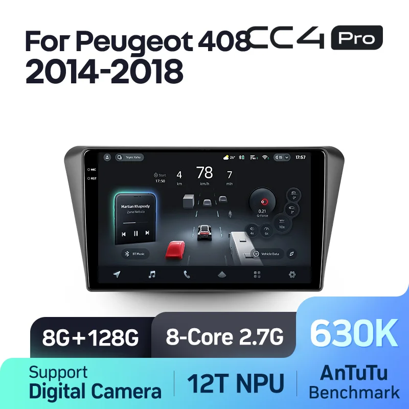 Peugeot 408 (2014-2018) - Image 7