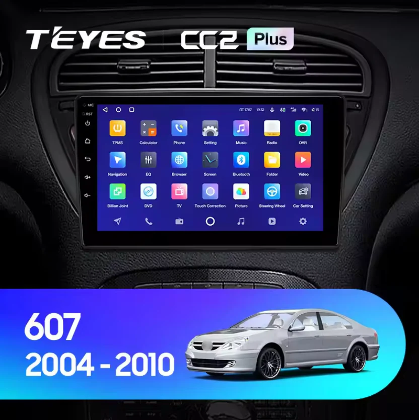 Peugeot 607 (2004-2010)