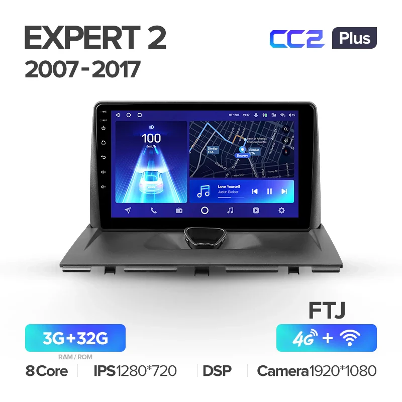 Peugeot Expert 2 G9 (2007-2017) - Image 4
