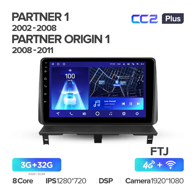 Peugeot Partner 1 (2002-2008) / Partner Origin 1 (2008-2011) - Image 7
