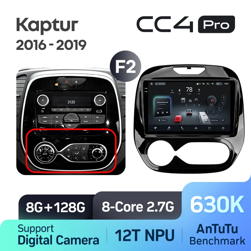 Renault Kaptur / Captur/ Clio / Manual (2016-2019) - Image 10
