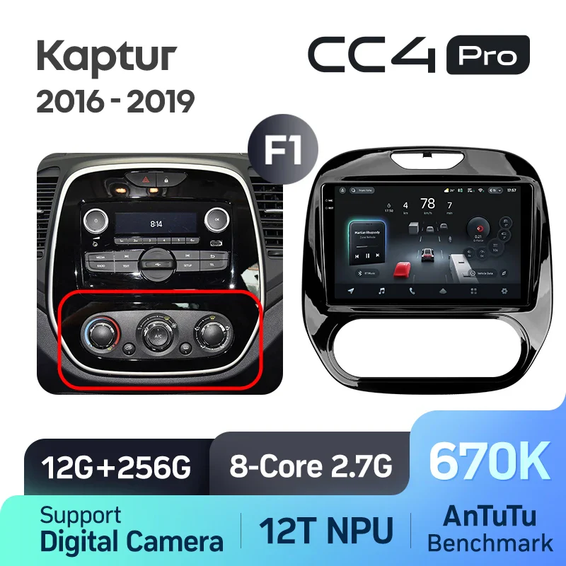 Renault Kaptur / Captur/ Clio / Manual (2016-2019) - Image 7