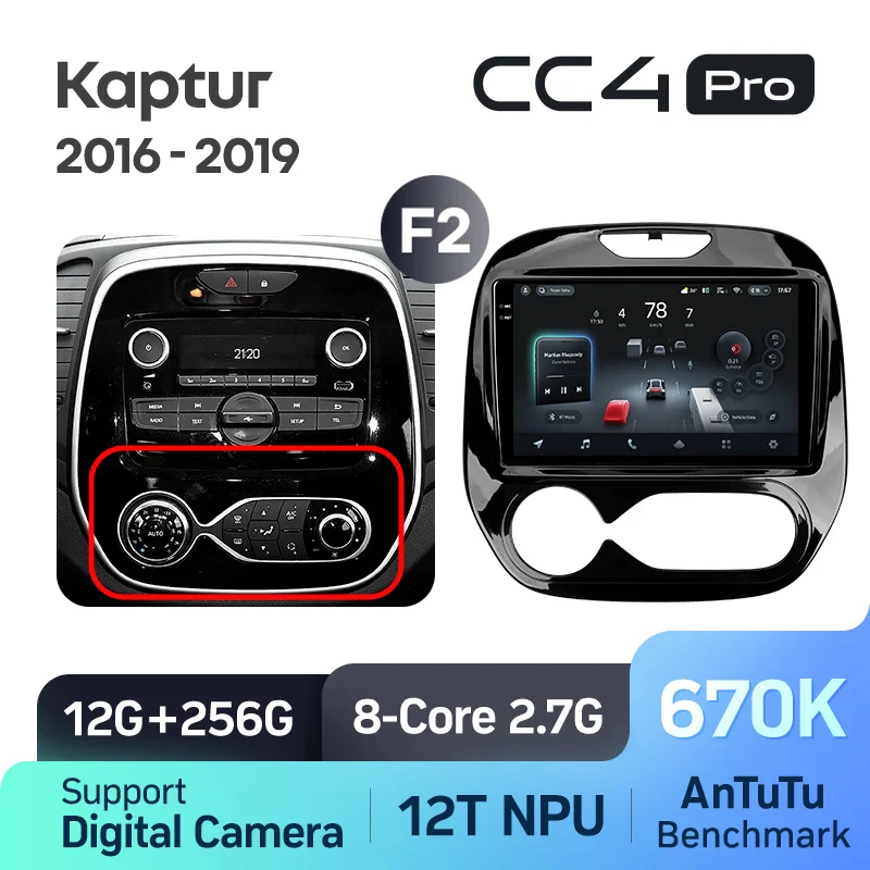 Renault Kaptur / Captur/ Clio / Manual (2016-2019) - Image 9