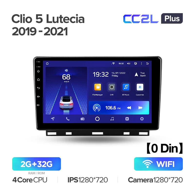 Renault Clio 5 Lutecia (2019-2021) - Image 5