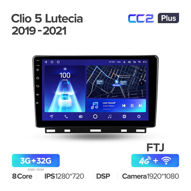 Renault Clio 5 Lutecia (2019-2021) - Image 6