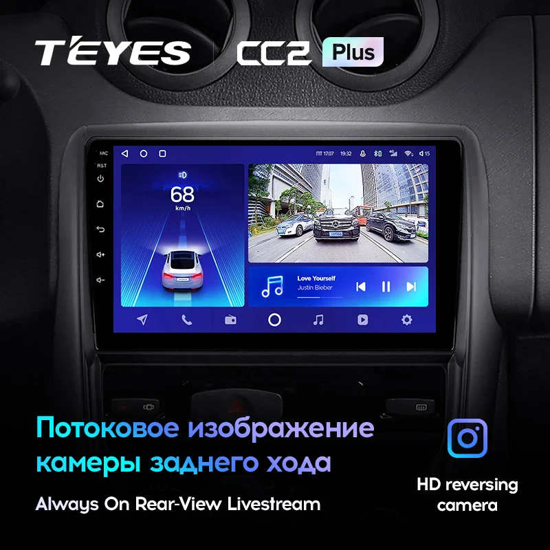 Renault Duster 1 (2010-2015) / Nissan terrano lll 3 (2014-2022) - Image 4