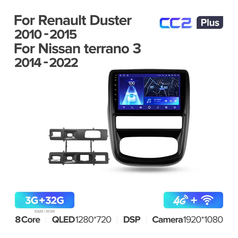 Renault Duster 1 (2010-2015) / Nissan terrano lll 3 (2014-2022) - Image 8