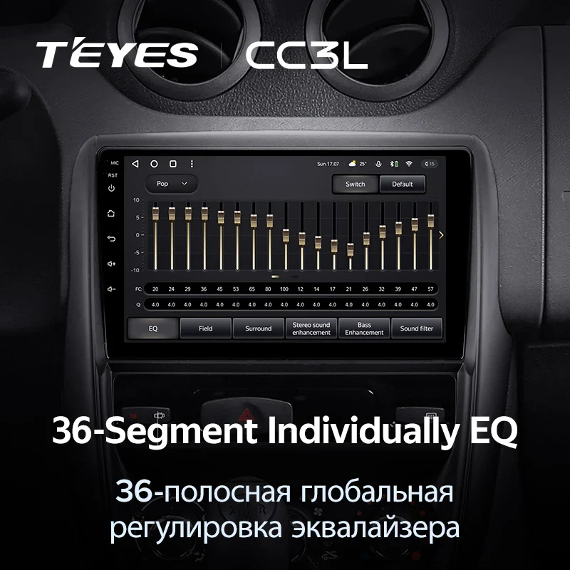Renault Duster (2010 - 2015) / Nissan terrano 3 (2014-2022) - Image 4
