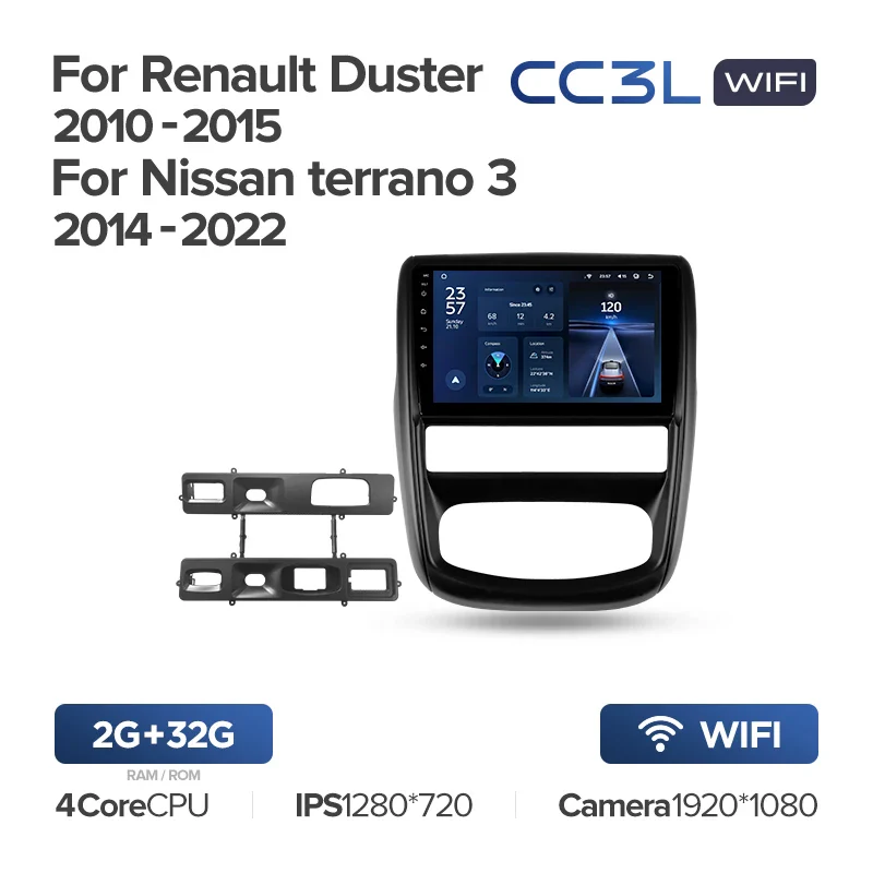Renault Duster (2010 - 2015) / Nissan terrano 3 (2014-2022) - Image 7