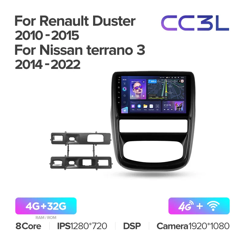 Renault Duster (2010 - 2015) / Nissan terrano 3 (2014-2022) - Image 8