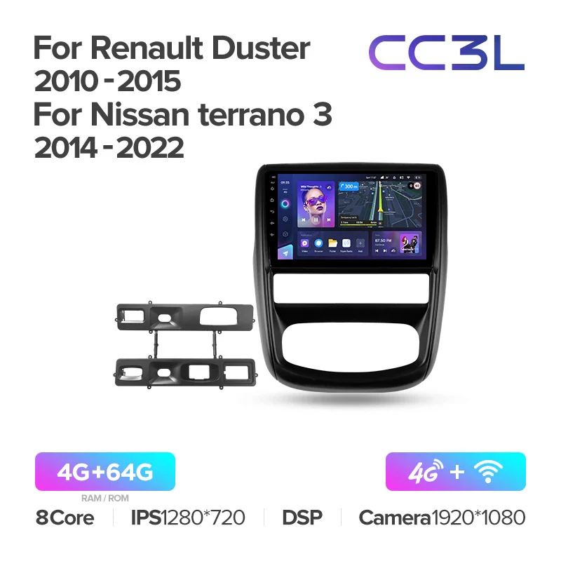 Renault Duster (2010 - 2015) / Nissan terrano 3 (2014-2022) - Image 9