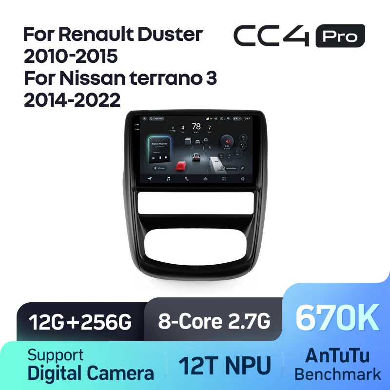 Renault Duster (2010-2015) Nissan terrano 3 (2014-2022) - Image 7