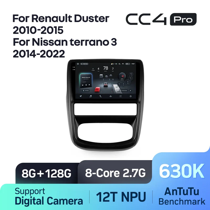 Renault Duster (2010-2015) Nissan terrano 3 (2014-2022) - Image 8