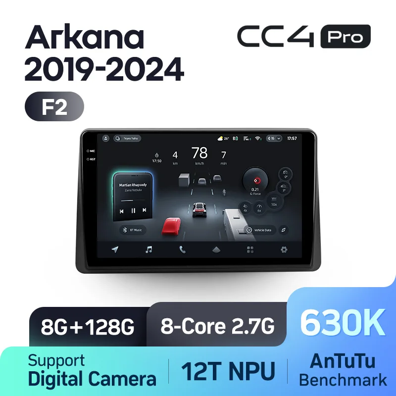 Renault Duster HM 2 (2020-2024) / Arkana (2019-2024) - Image 9