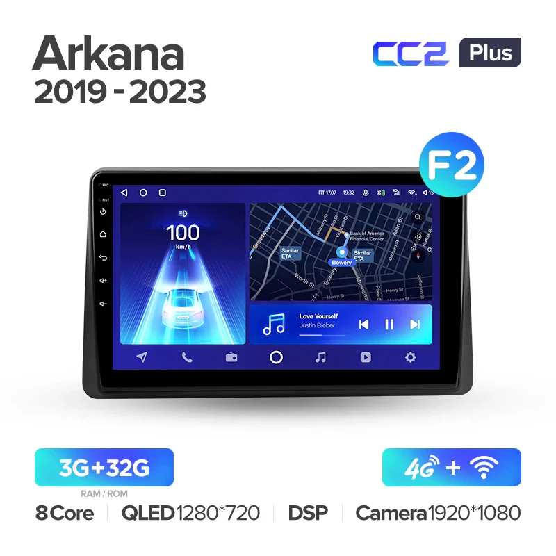 Renault Duster HM 2 II (2020-2021) / Arkana 1 (2019-2021) - Image 8