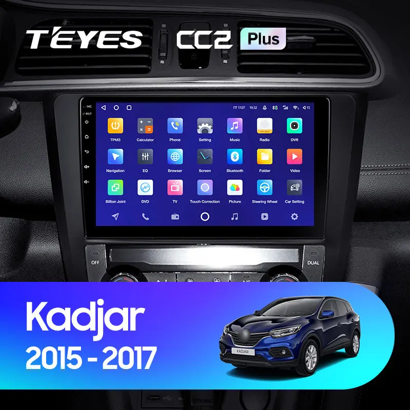 Renault Kadjar (2015-2017)