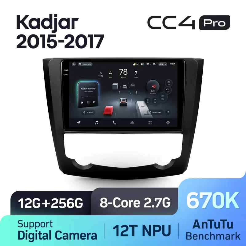 Renault Kadjar (2015-2017) - Image 7