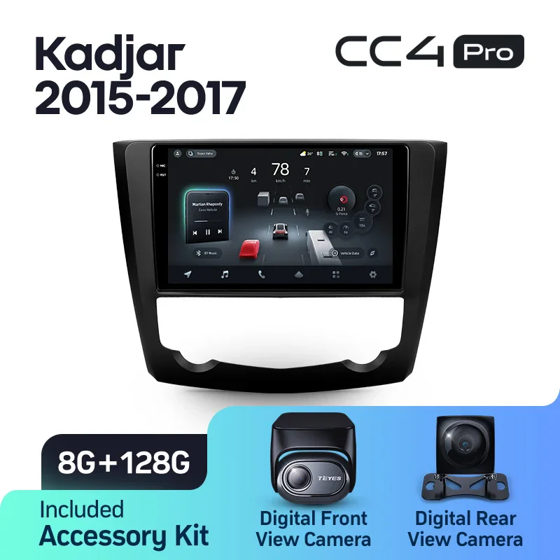 Renault Kadjar (2015-2017) - Image 8