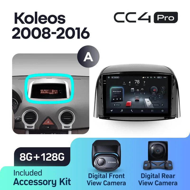 Renault Koleos (2008-2016) - Image 7