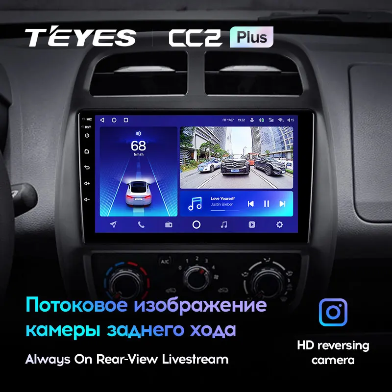 Renault Kwid (2015-2019) - Image 8