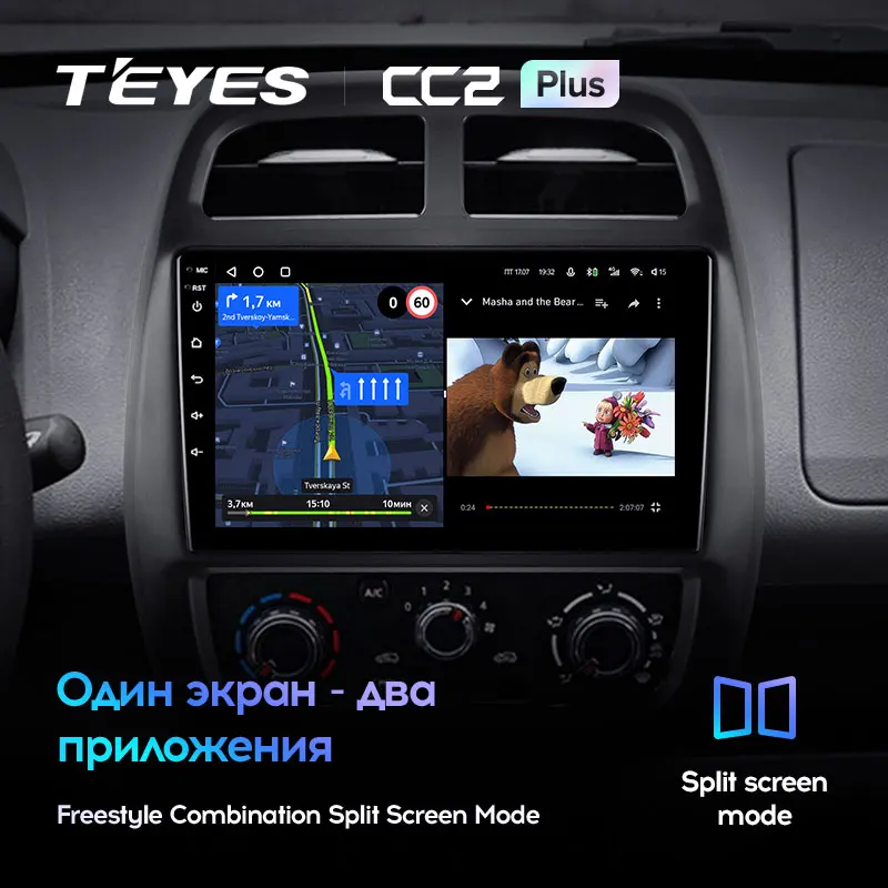 Renault Kwid (2015-2019) - Image 9