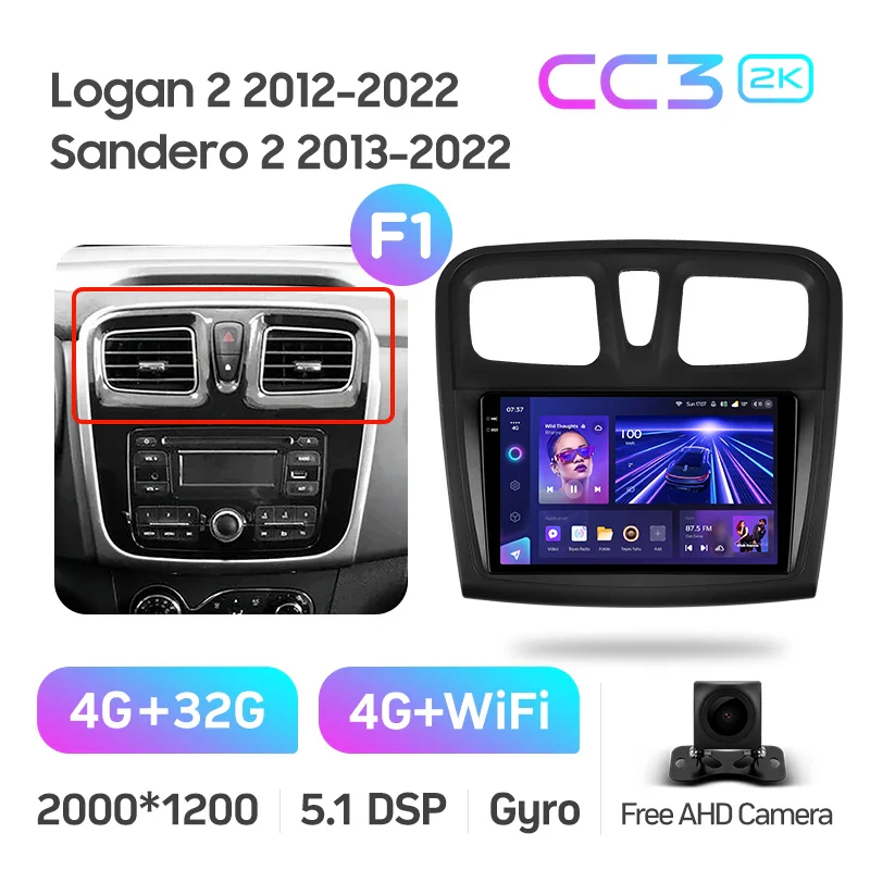 Renault Logan 2 (2012-2022) / Sandero 2 (2013-2022) - Image 4