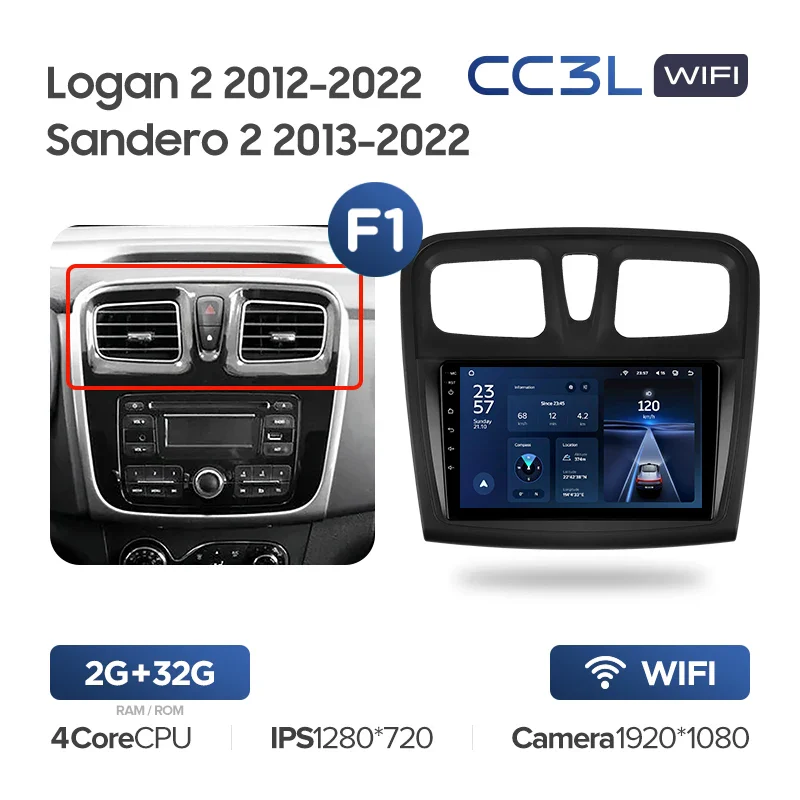 Renault Logan 2 (2012-2022) / Sandero 2 (2013-2022) - Image 10