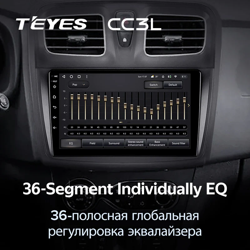 Renault Logan 2 (2012-2022) / Sandero 2 (2013-2022) - Image 4