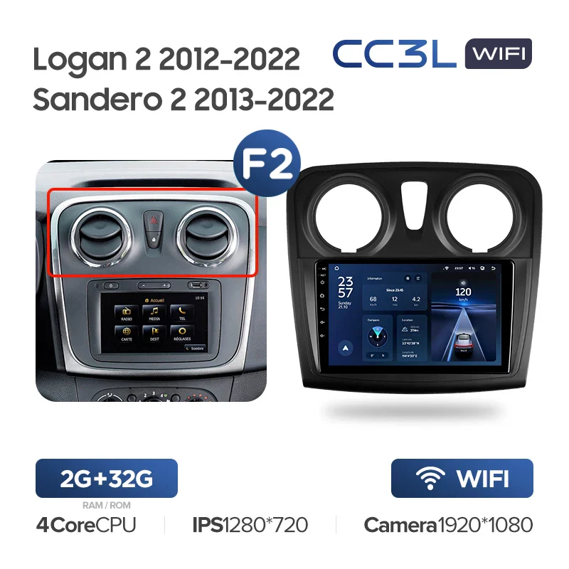 Renault Logan 2 (2012-2022) / Sandero 2 (2013-2022) - Image 9