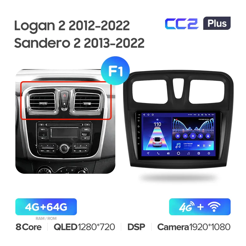 Renault Logan 2 (2012-2022) / Sandero 2 (2013-2022) - Image 10