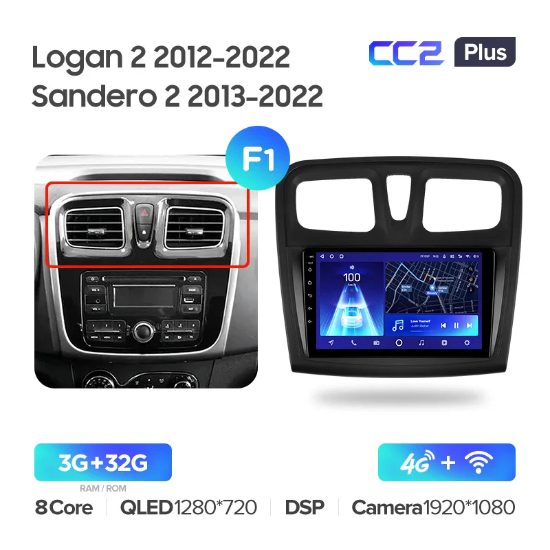 Renault Logan 2 (2012-2022) / Sandero 2 (2013-2022) - Image 7