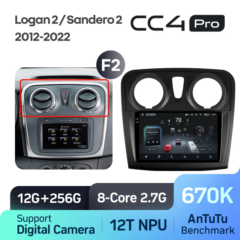 Renault Logan 2 (2012-2022) / Sandero 2 (2013-2022) - Image 10