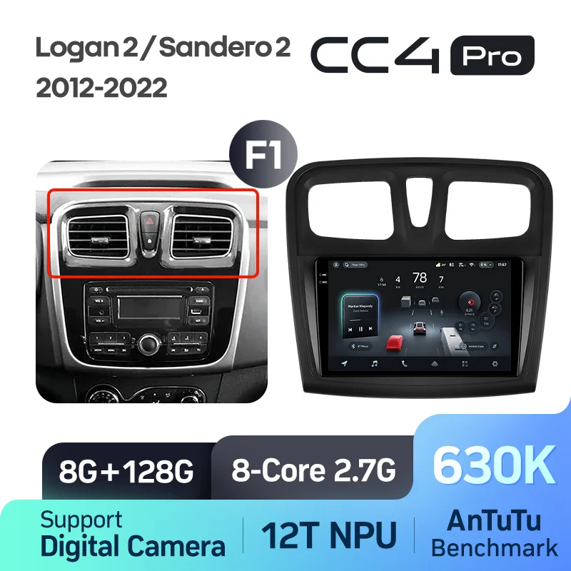 Renault Logan 2 (2012-2022) / Sandero 2 (2013-2022) - Image 7