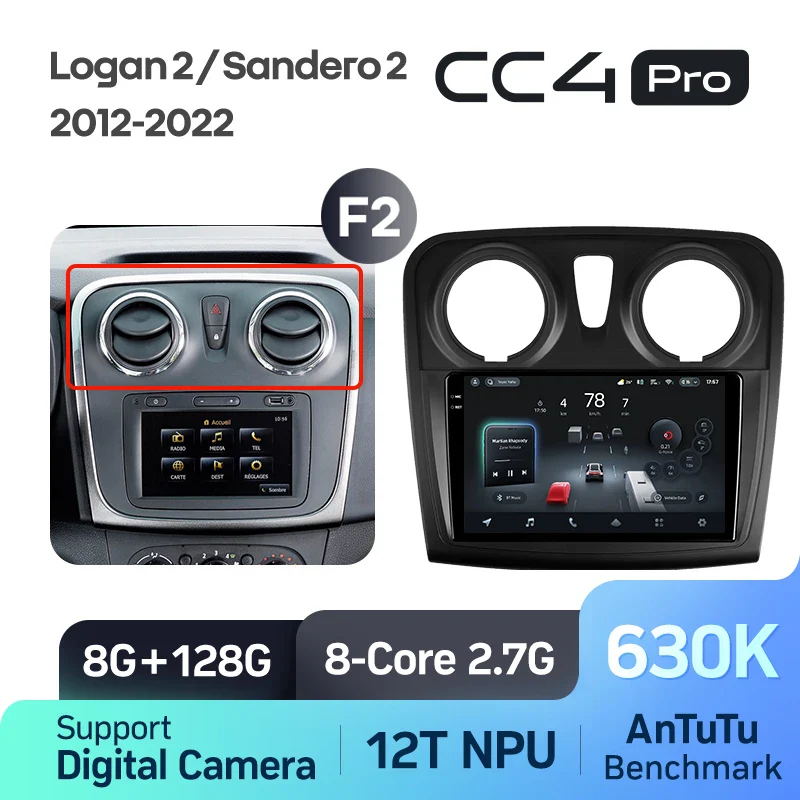 Renault Logan 2 (2012-2022) / Sandero 2 (2013-2022) - Image 8
