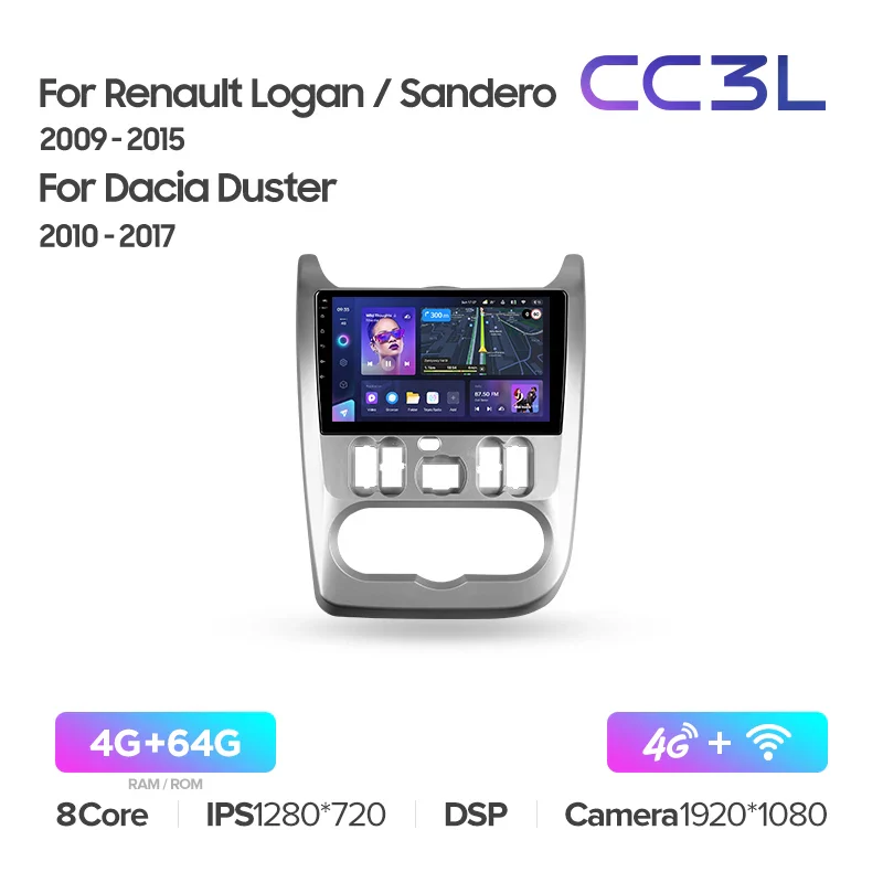 Renault Logan / Sandero (2009-2015) / Dacia Duster (2010-2017) - Image 9